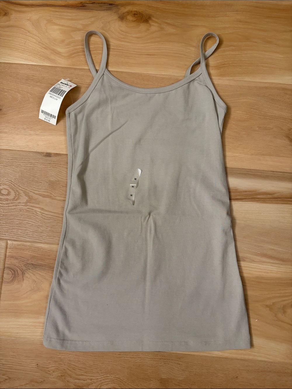 BKE Slim Spaghetti Strap Camisole — Light Taupe